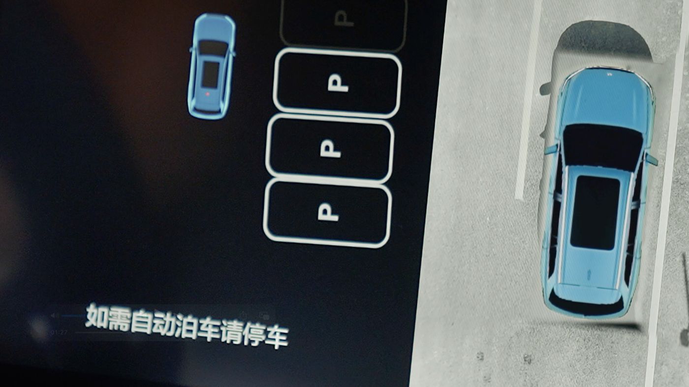 jhdb鉴黑担保AD高级辅助驾驶